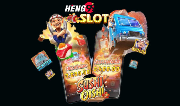 pg slotทางเข้า-Heng99Slot
